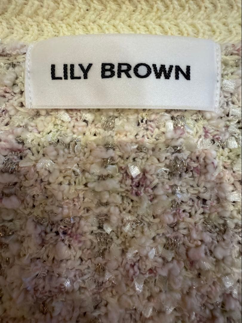 ツイードニットカーディガン　LILY BROWN