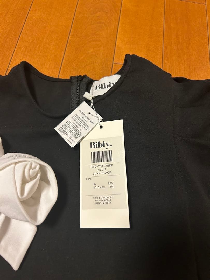Bibiy ビビィ　ROSETTE TEE popup購入　正規品　Tシャツ