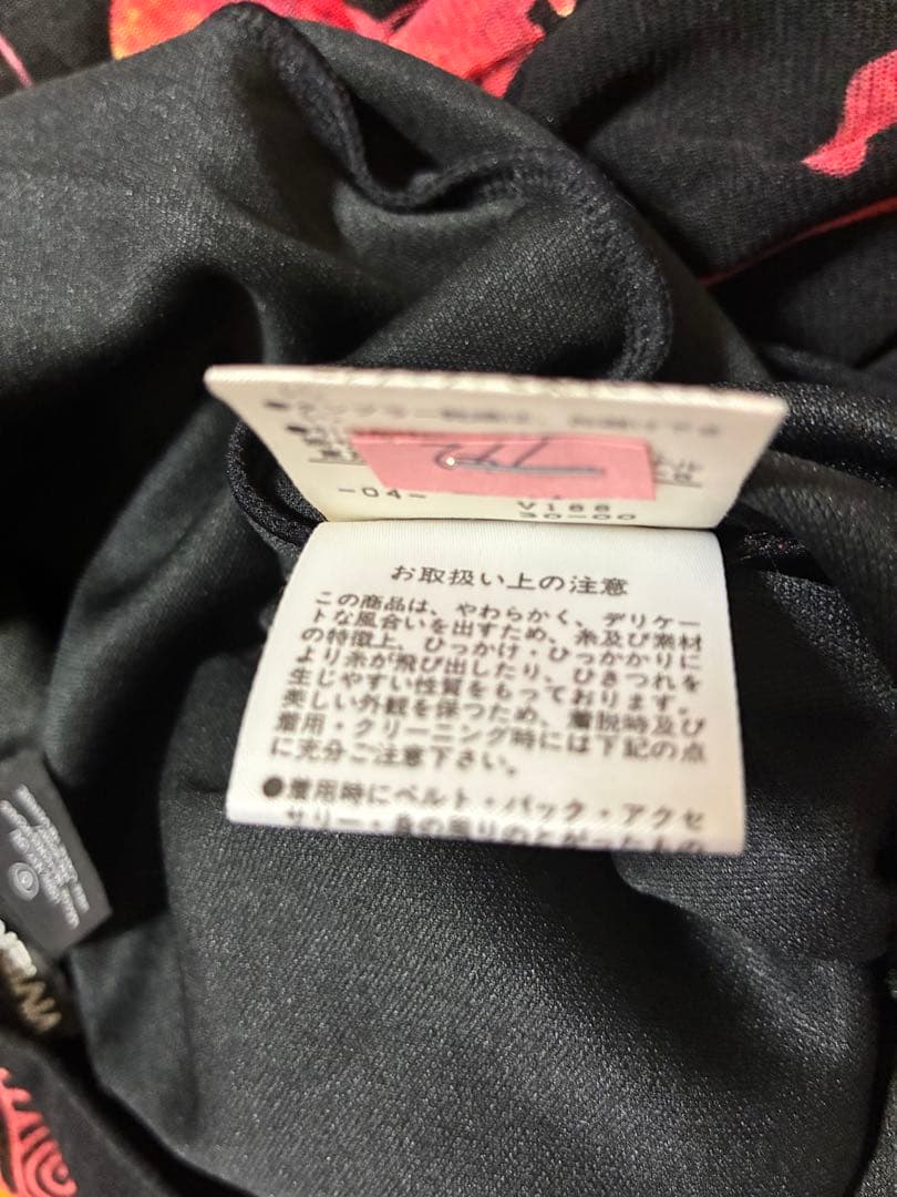VIVIENNETAM ヴィヴィアンタム　蓮の花　サイドスリット　スカート