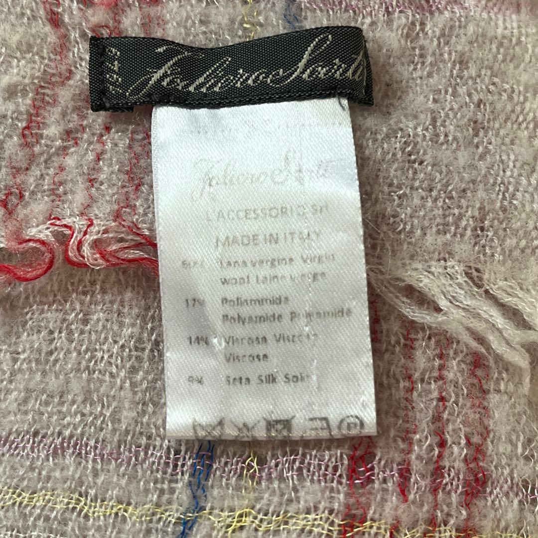 【月末値下げ！】Faltiero Sarti チェック柄ストール