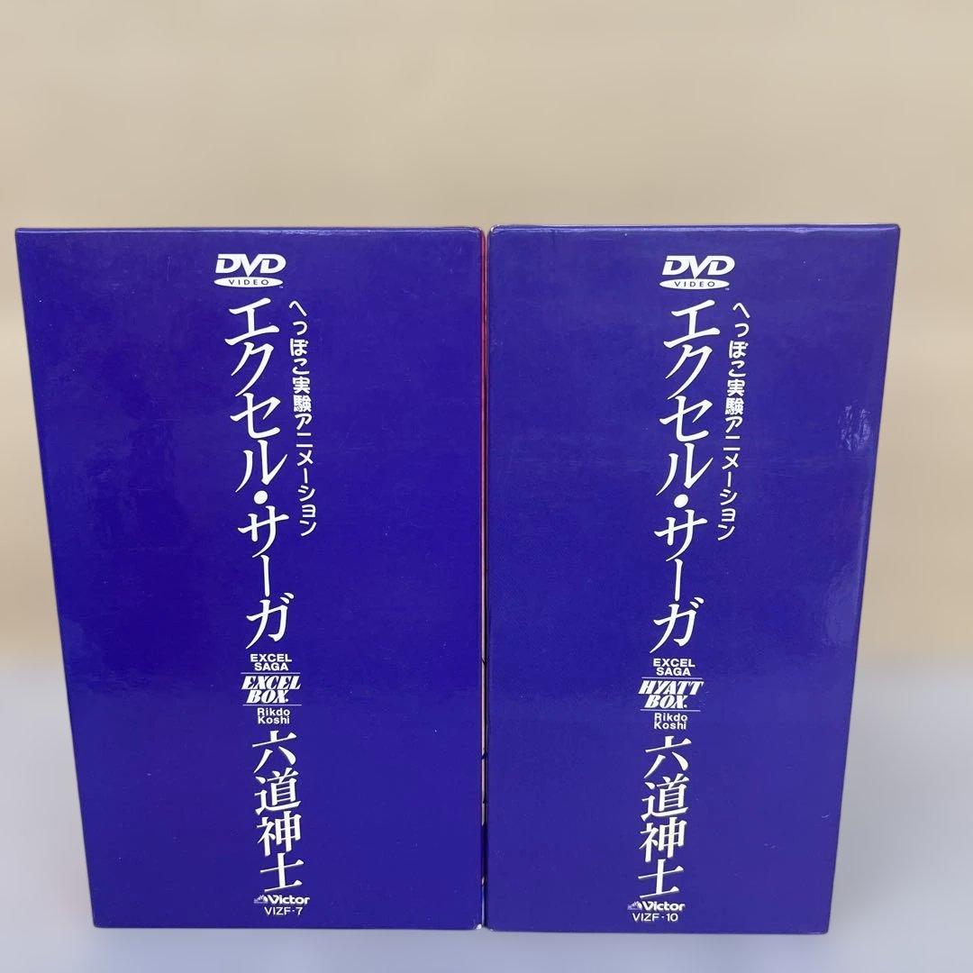 512506 エクセル・サーガ 全13巻セット マーケットプレイス DVDセット