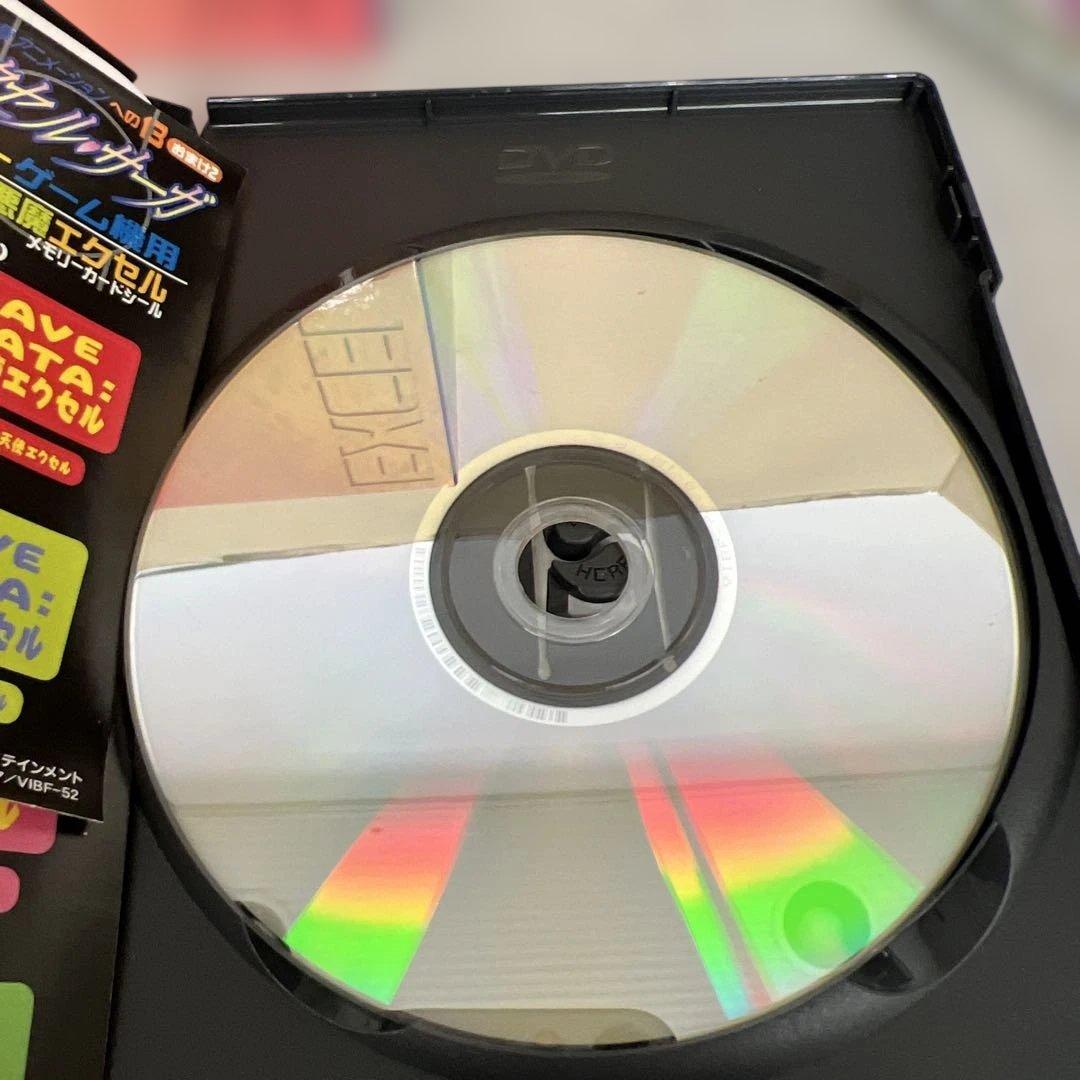 512506 エクセル・サーガ 全13巻セット マーケットプレイス DVDセット