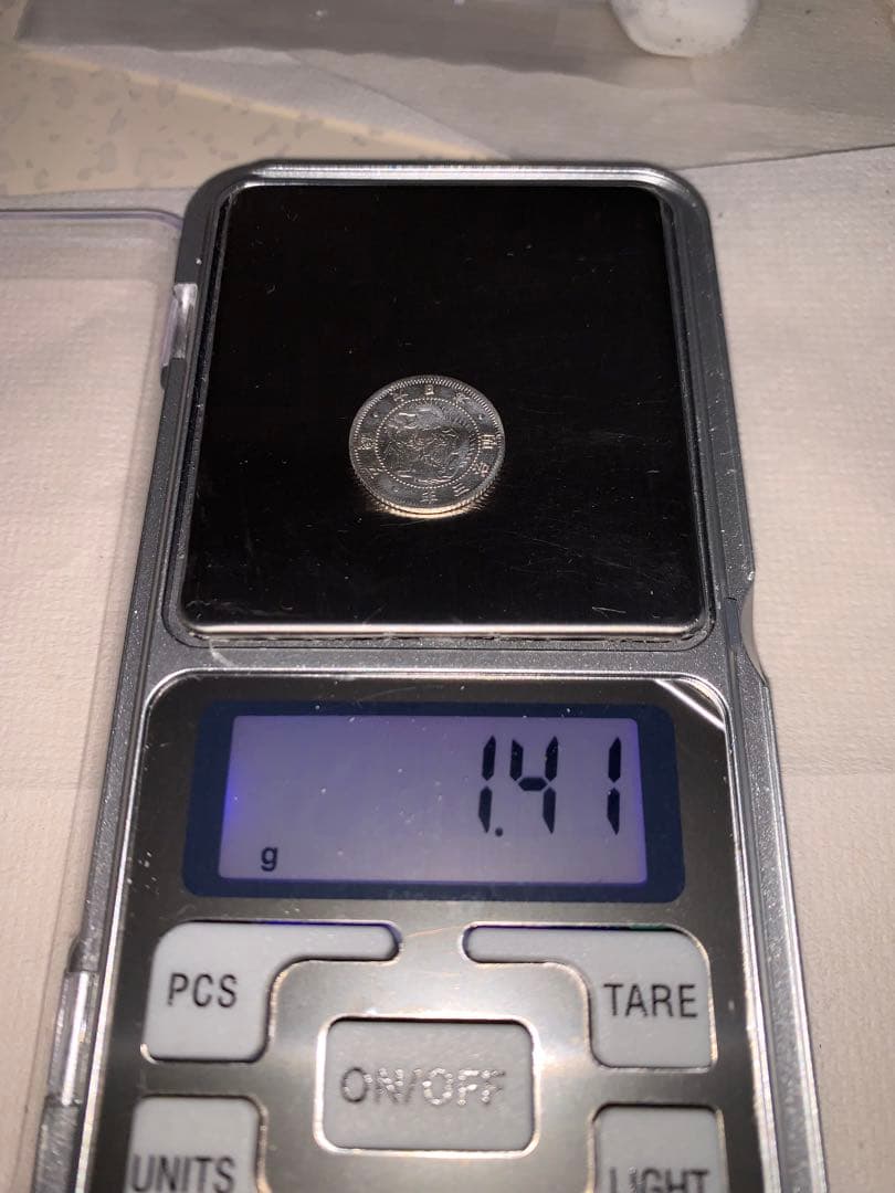 旭日竜五銭銀貨　明治三年　手変り　美品