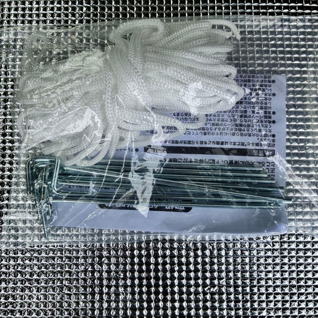 【ほぼ未使用品】ワンタッチタープ 約2×2m