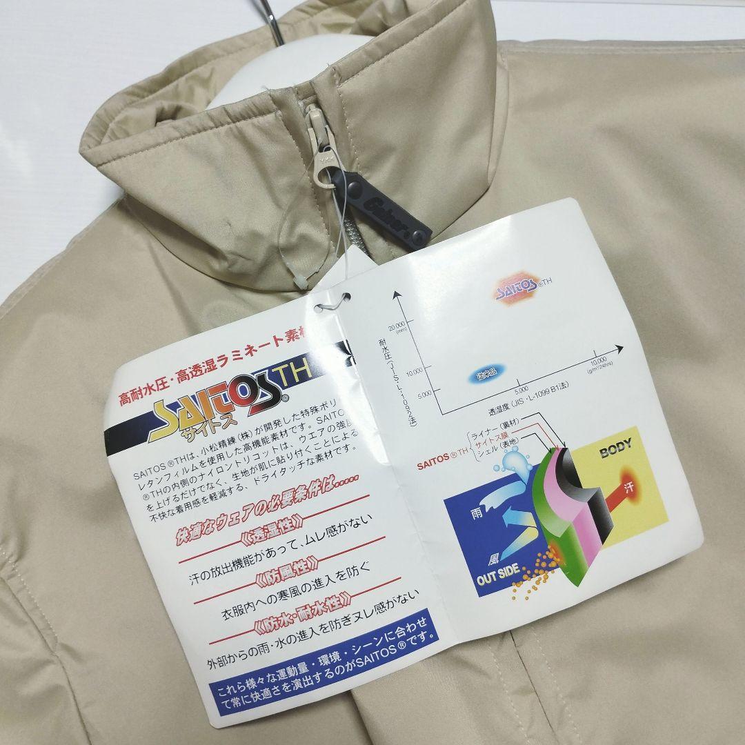 未使用 Gainer ゲイナー 東レ ハーフコート 高透湿 高耐水 防風 防水