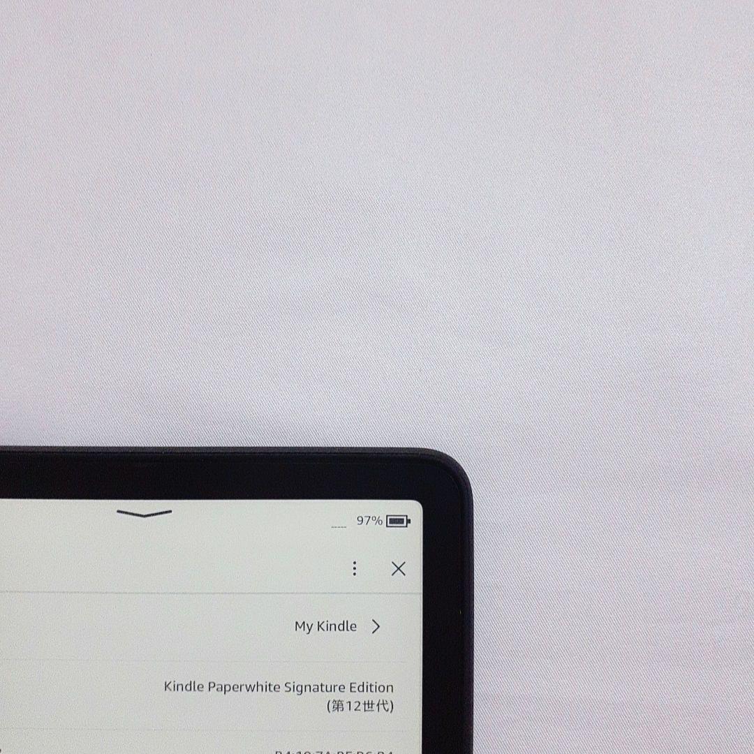 Kindle Paperwhite 最新 第12世代 32GB
