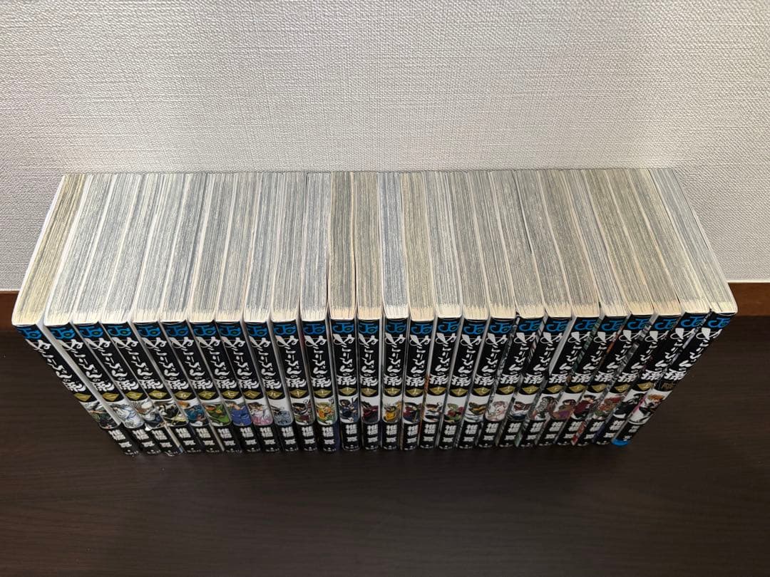 ぬらりひょんの孫 1〜25巻 全巻初版 帯 チラシ 陰