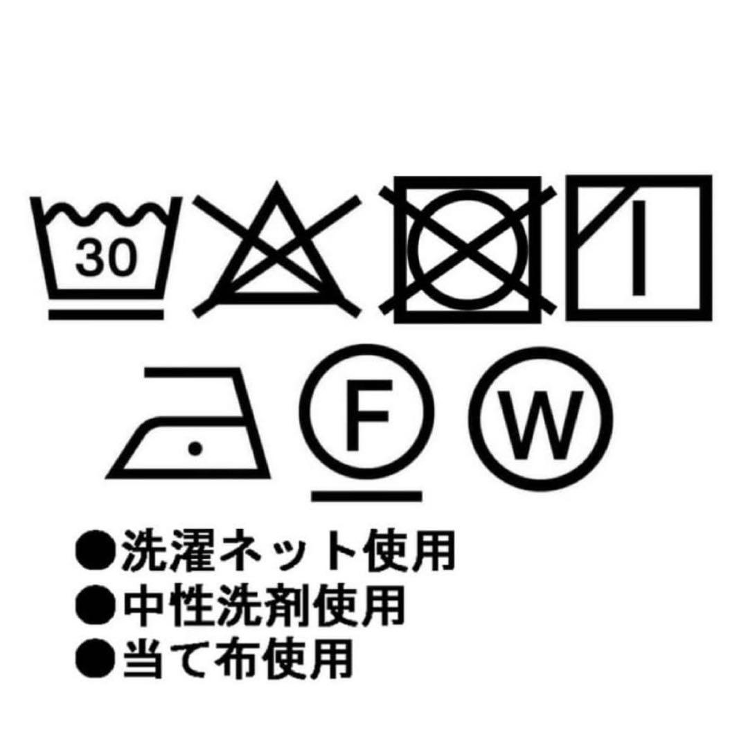 新品タグ付FENNELノーカラーコート9号ライトグリーン春秋用 入学式