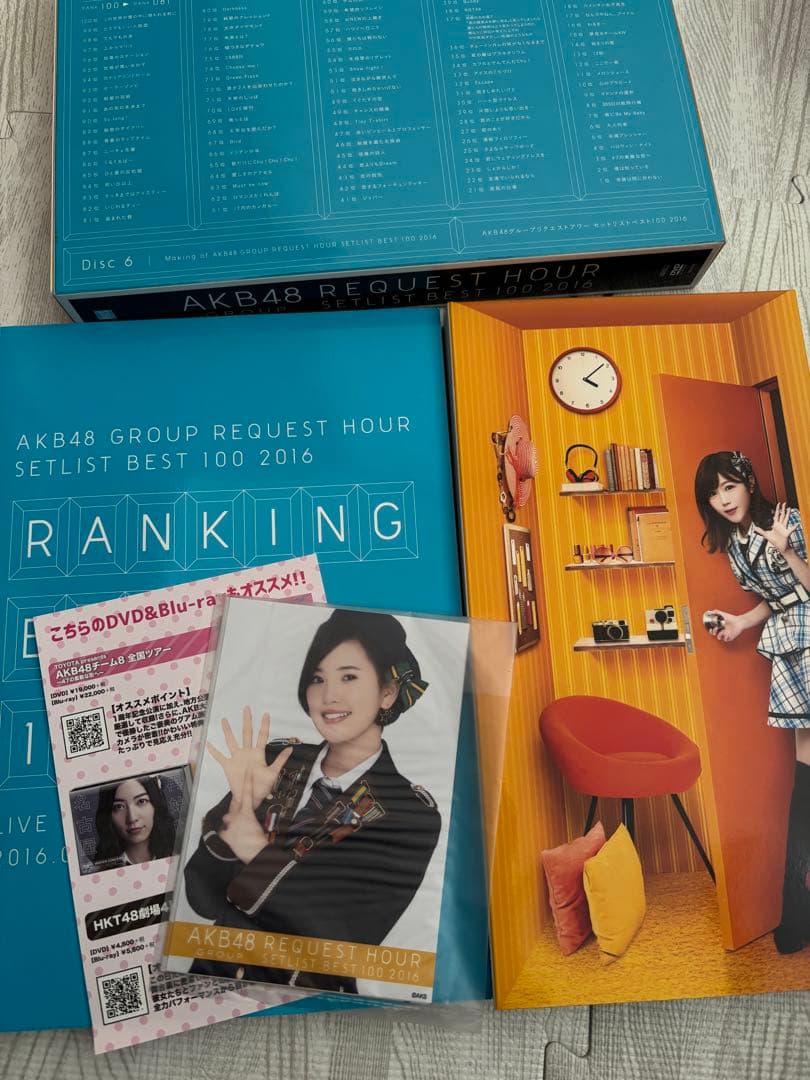 AKB48 GROUP REQUEST HOURS 2014〜2017