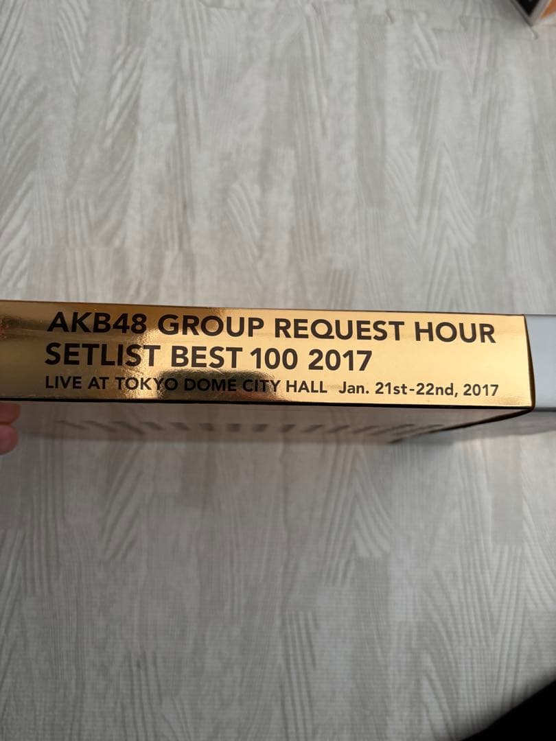 AKB48 GROUP REQUEST HOURS 2014〜2017