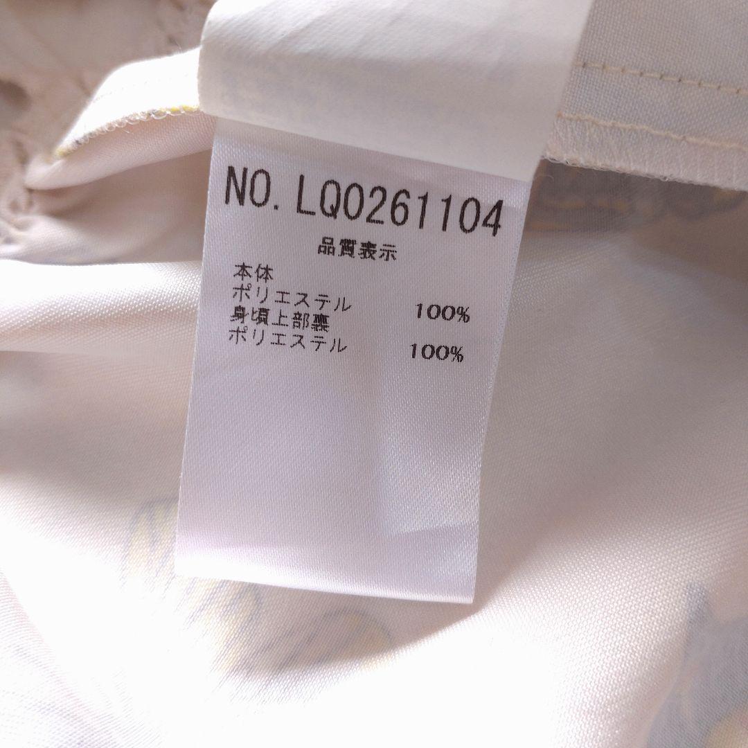 BLUGIRL BLUMARINE ノースリーブワンピース 蝶柄 38 ビジュー