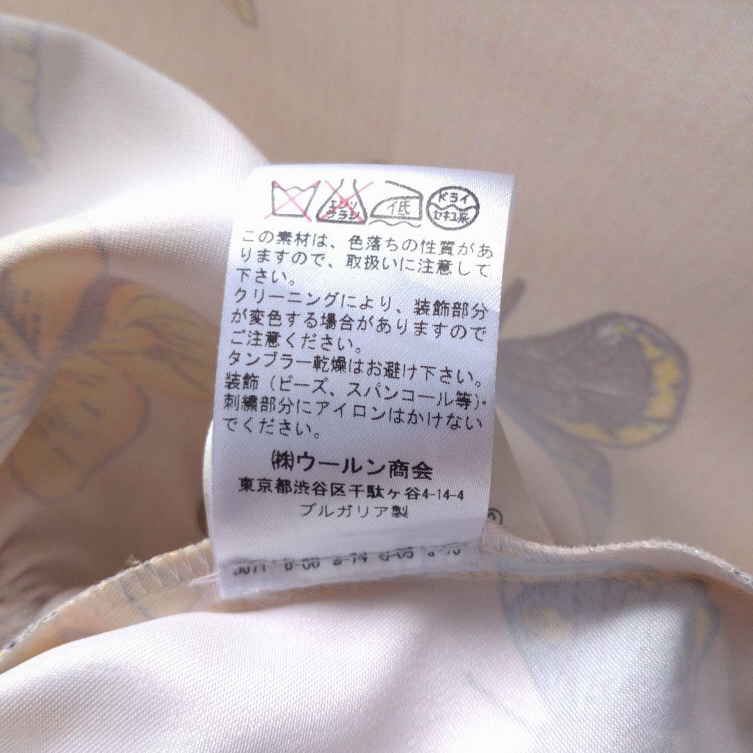 BLUGIRL BLUMARINE ノースリーブワンピース 蝶柄 38 ビジュー