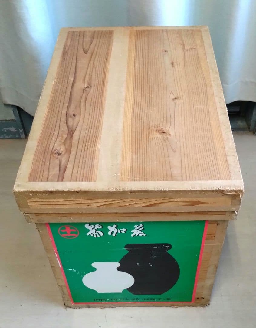 茶箱　収納用品／リメイクにも　防虫・防湿