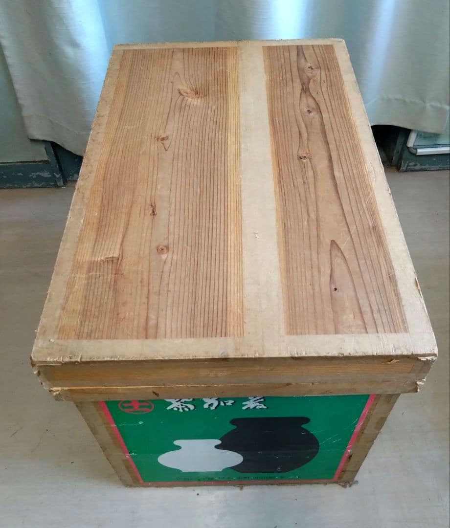 茶箱　収納用品／リメイクにも　防虫・防湿