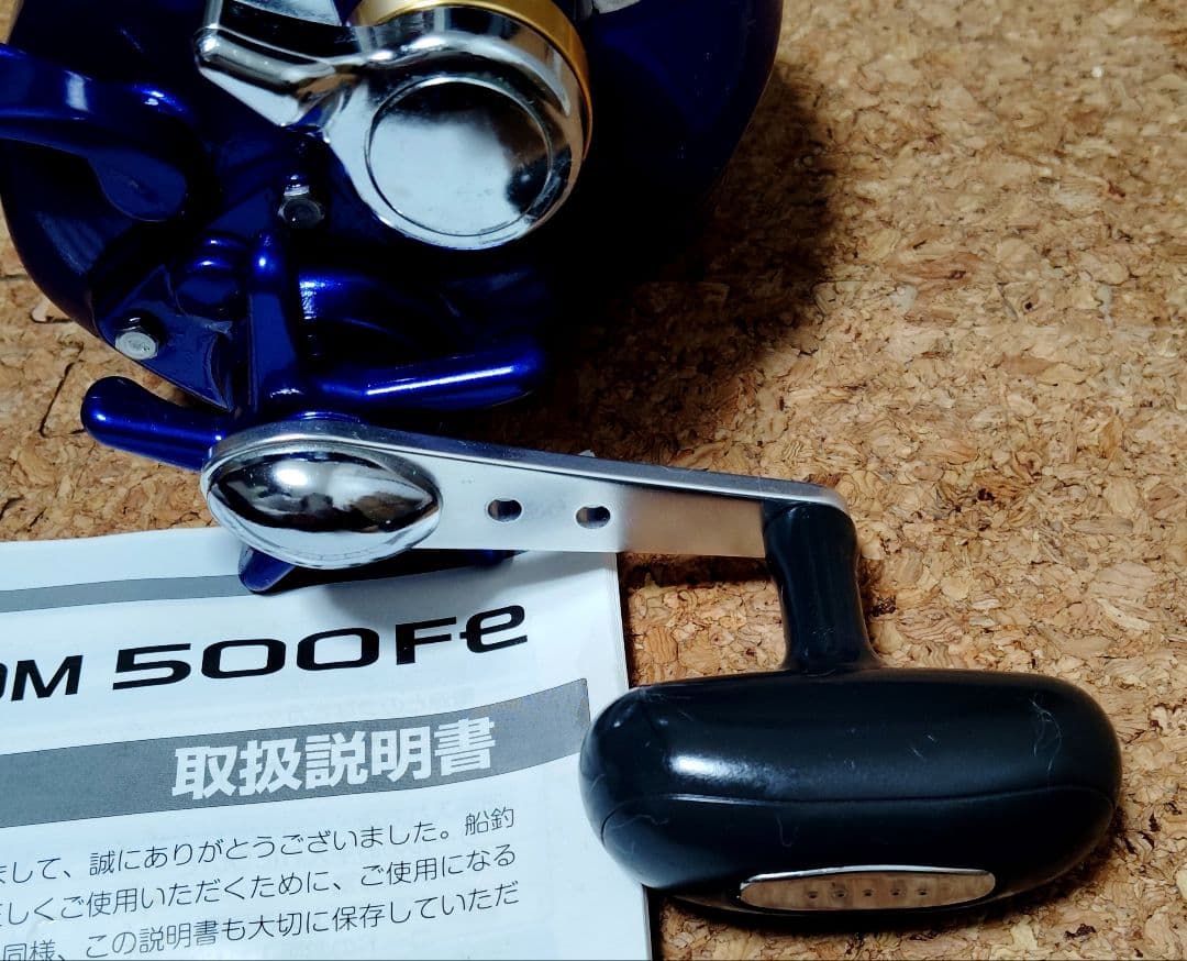 ダイワ電動リール ハイパータナコン500Fe 美品 オイルアップメンテナンス済み