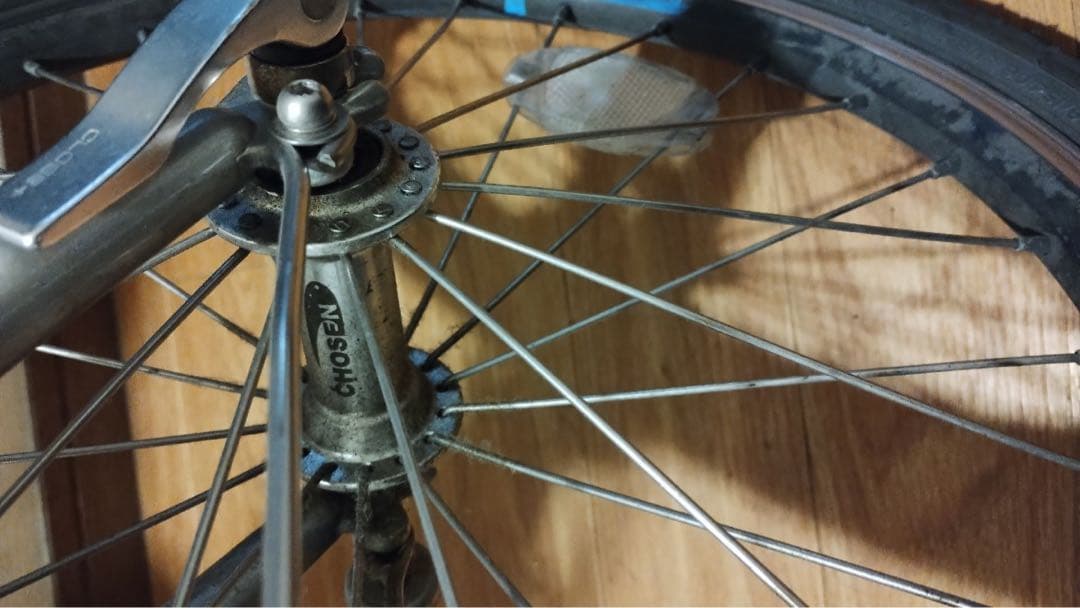 （オカモト）バイク技術研究所　YS-33折りたたみ電動アシスト自転車の泥除