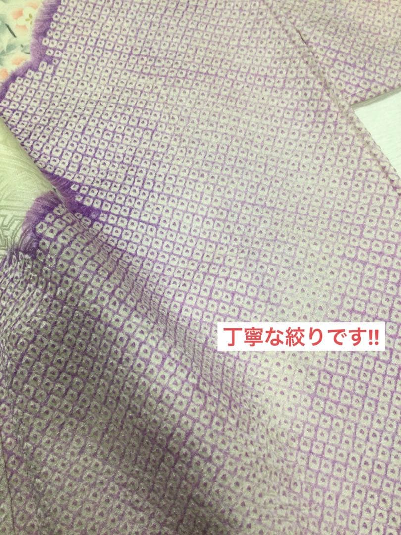 売約　未使用しつけ付き　トールサイズ TL 特注最高級振袖‼︎