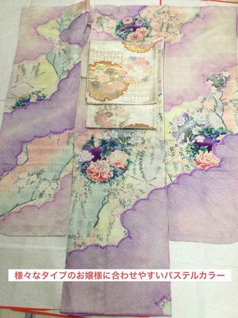 売約　未使用しつけ付き　トールサイズ TL 特注最高級振袖‼︎