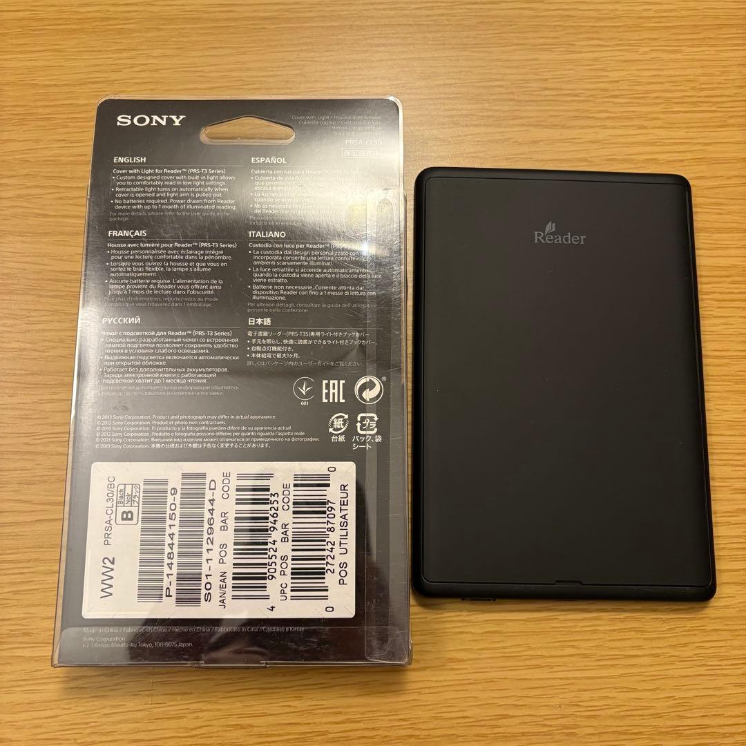 【中古】SONY 電子書籍リーダー PRS-T3S ライト付きブックカバーセット
