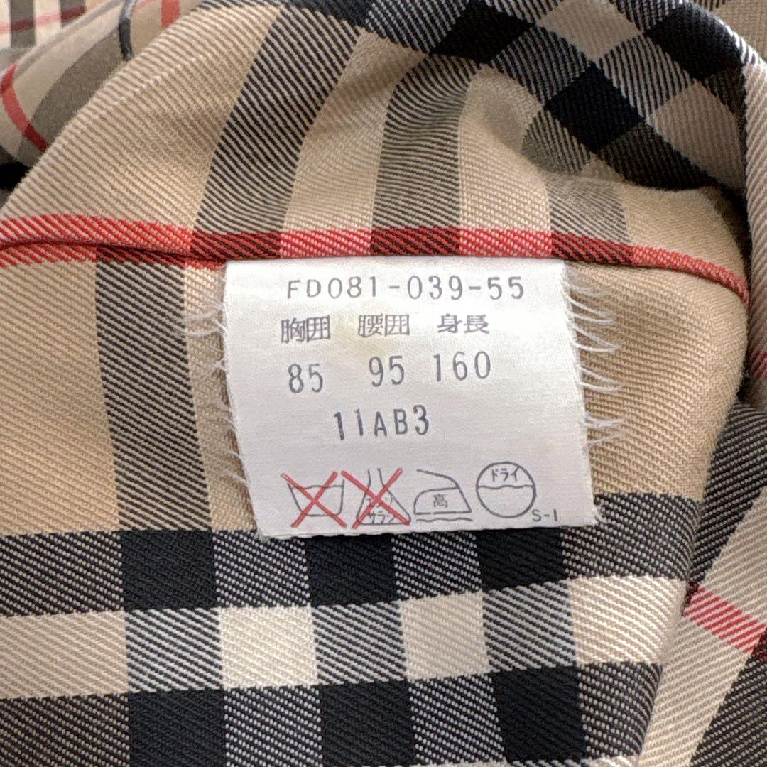 Burberrys' トレンチコート　裏ノバチェック　ロング　ベージュ　L相当