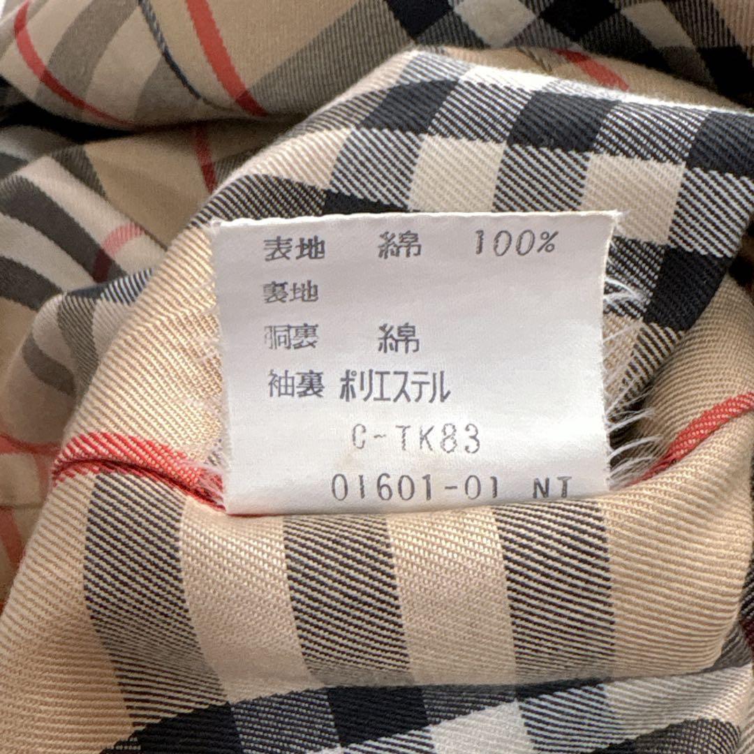 Burberrys' トレンチコート　裏ノバチェック　ロング　ベージュ　L相当