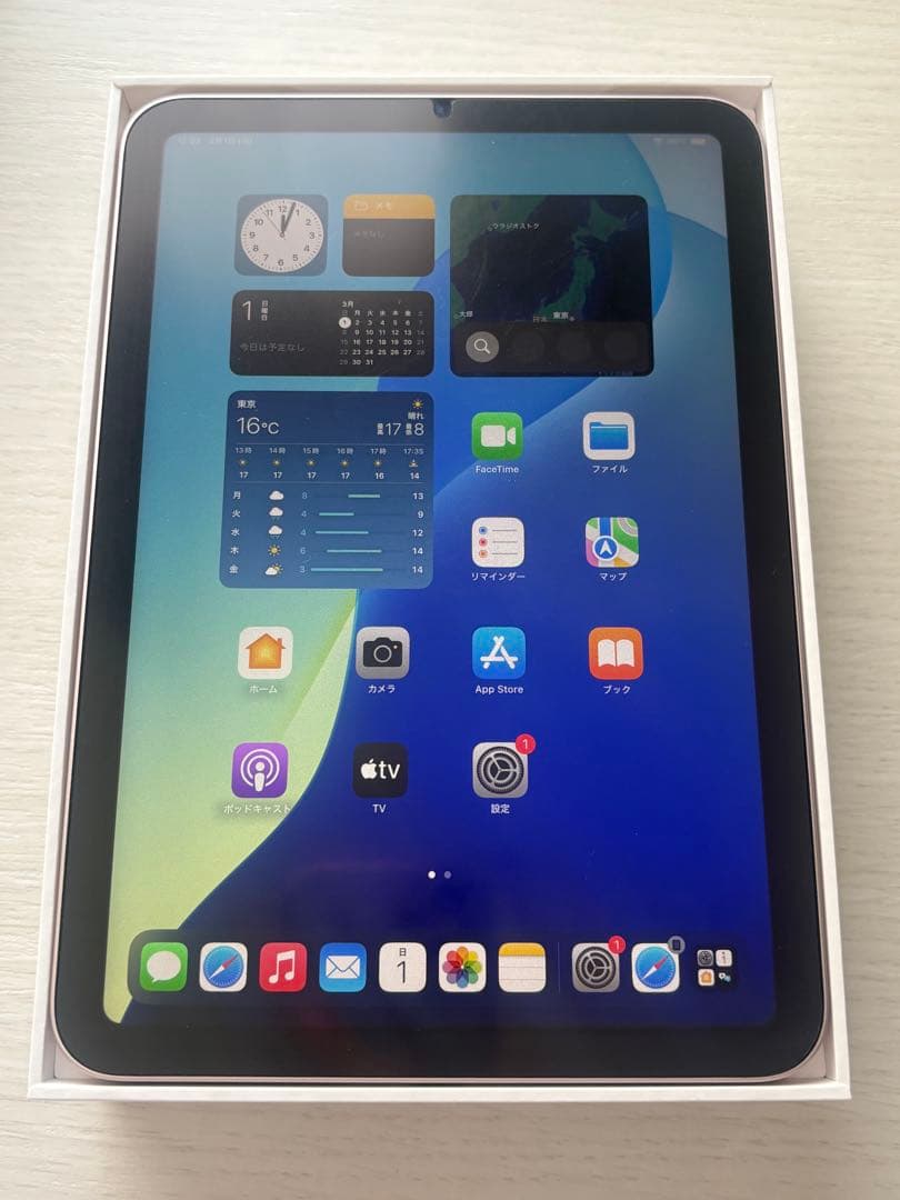 Apple iPad mini6 第6世代 256GB WiーFi ピンク