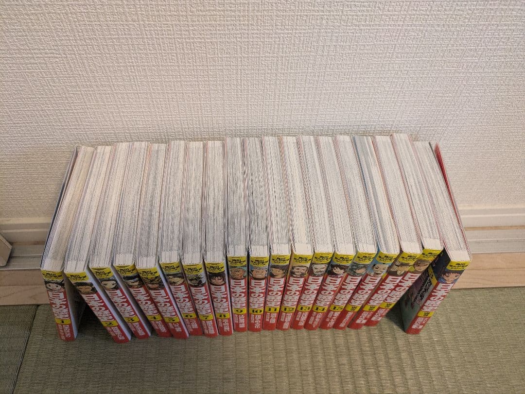 日本の歴史 漫画 全15巻セット+別巻4冊