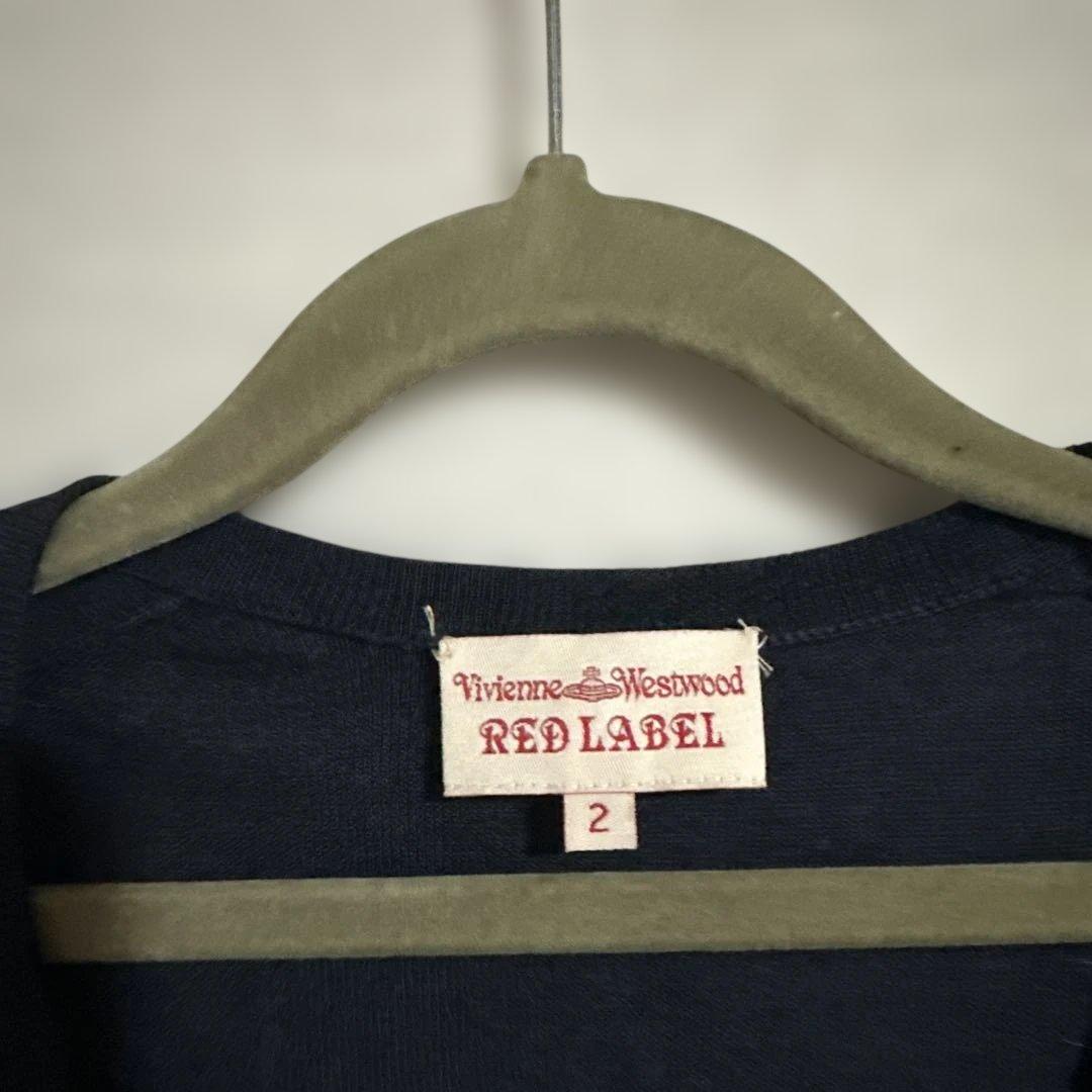 Vivienne Westwood Red Labelカーディガンサイズ2 濃紺