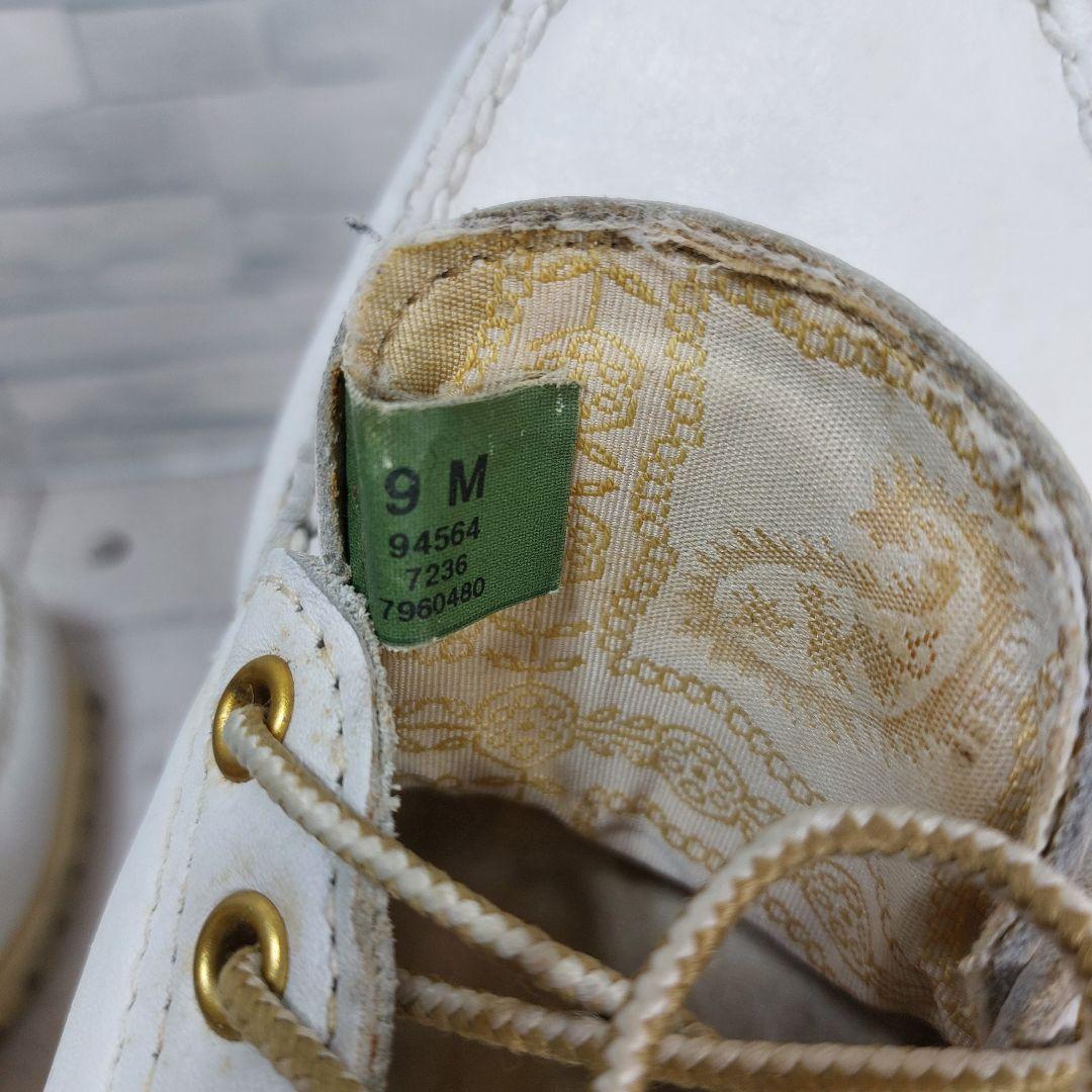 ティンバーランド　Authentics 3 Eye Classic 94564