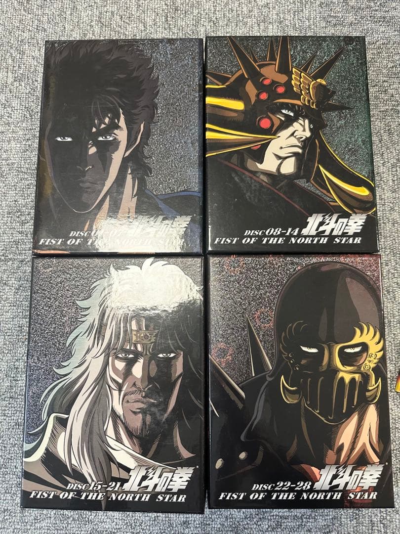 北斗の拳 25周年記念版 DVD