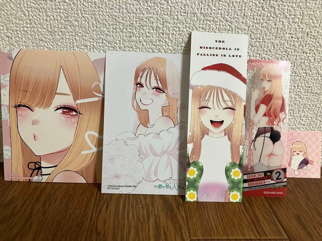 その着せ替え人形は恋をする 全巻セット　特典付き