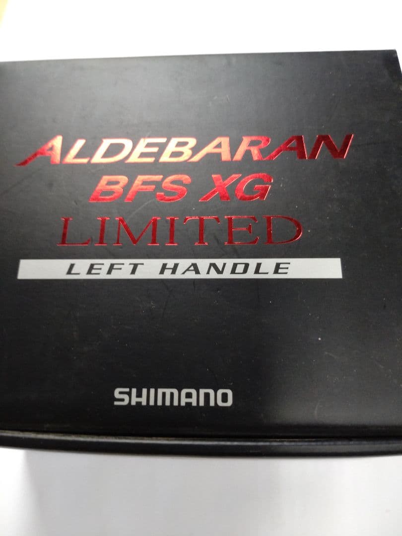 ALDEBARAN 　BFX XG ベイトリール ブラック レフトハンドル