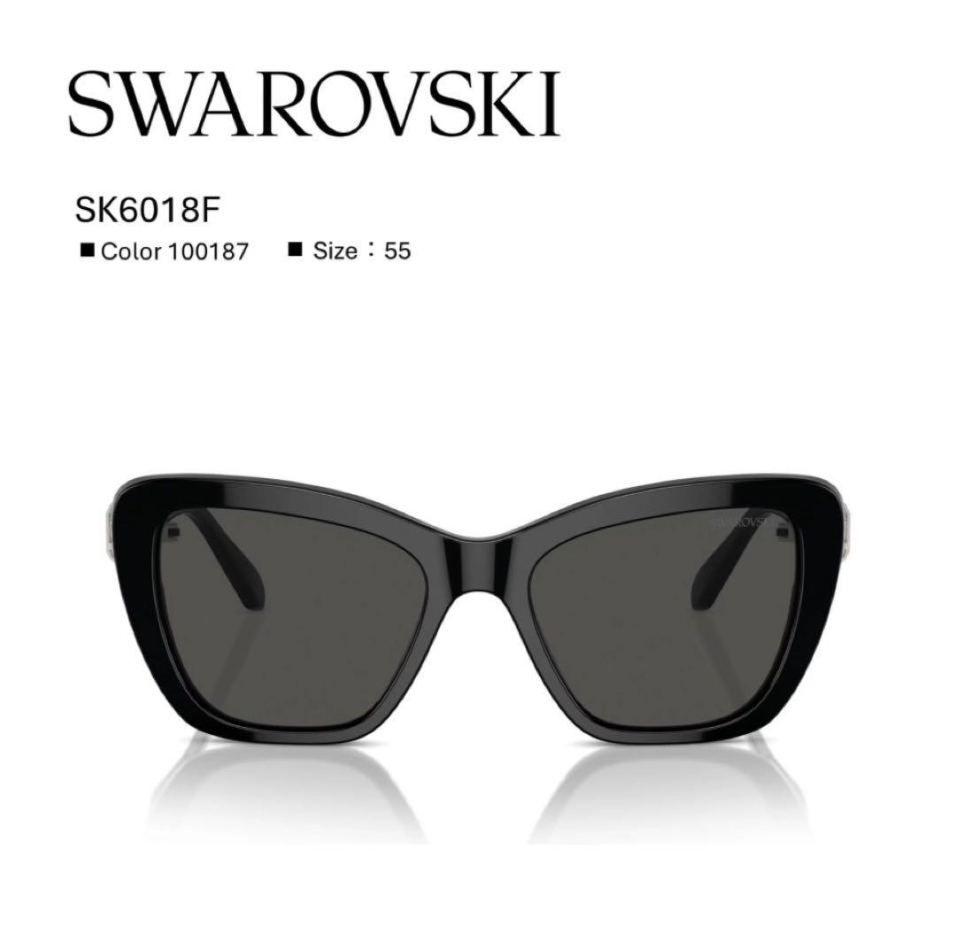 【新品未使用】スワロフスキーSwarovski キャツアイサングラス保証書付き