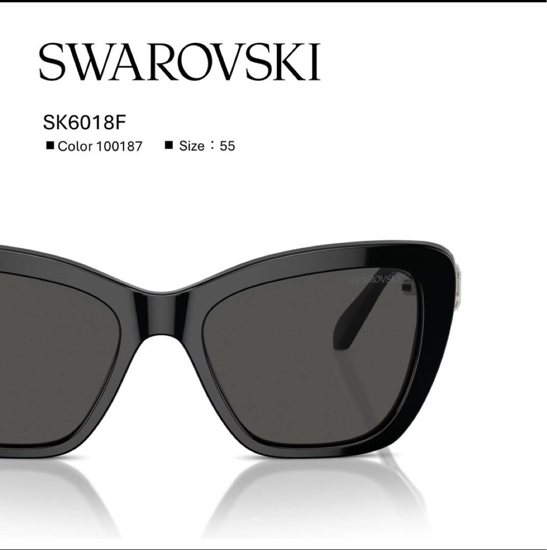 【新品未使用】スワロフスキーSwarovski キャツアイサングラス保証書付き