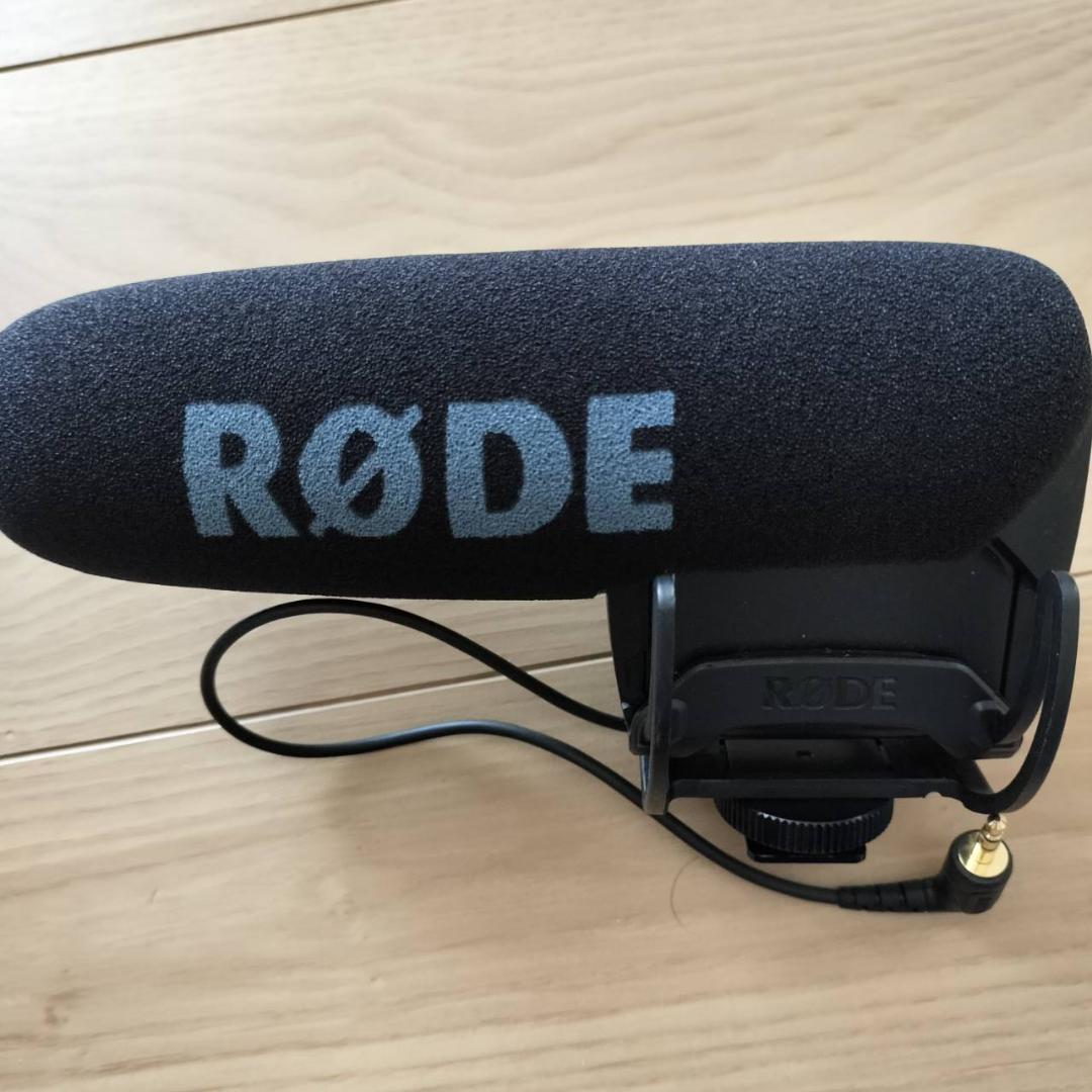 RØDE Pro Rycote コンデンサー・マイク