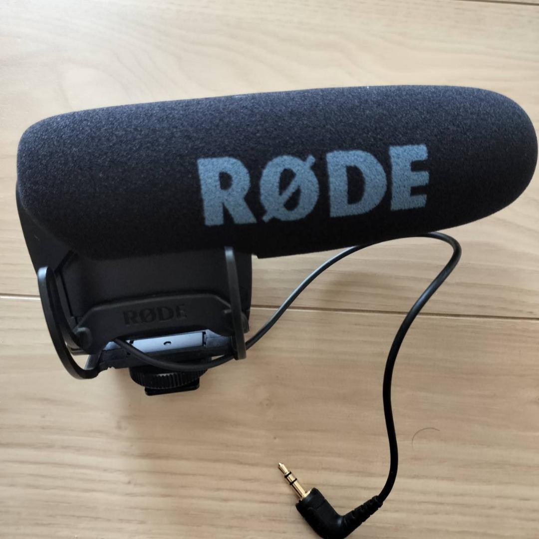 RØDE Pro Rycote コンデンサー・マイク