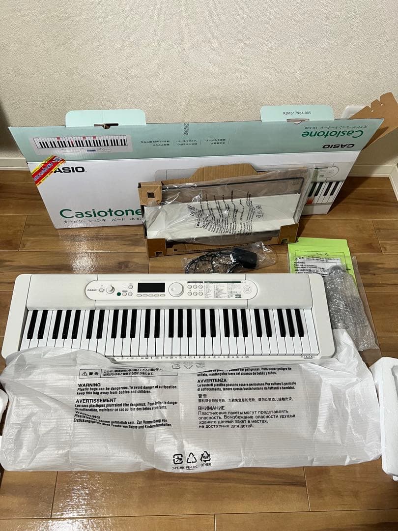 CASIO Casiotone LX-530 61鍵 ホワイト