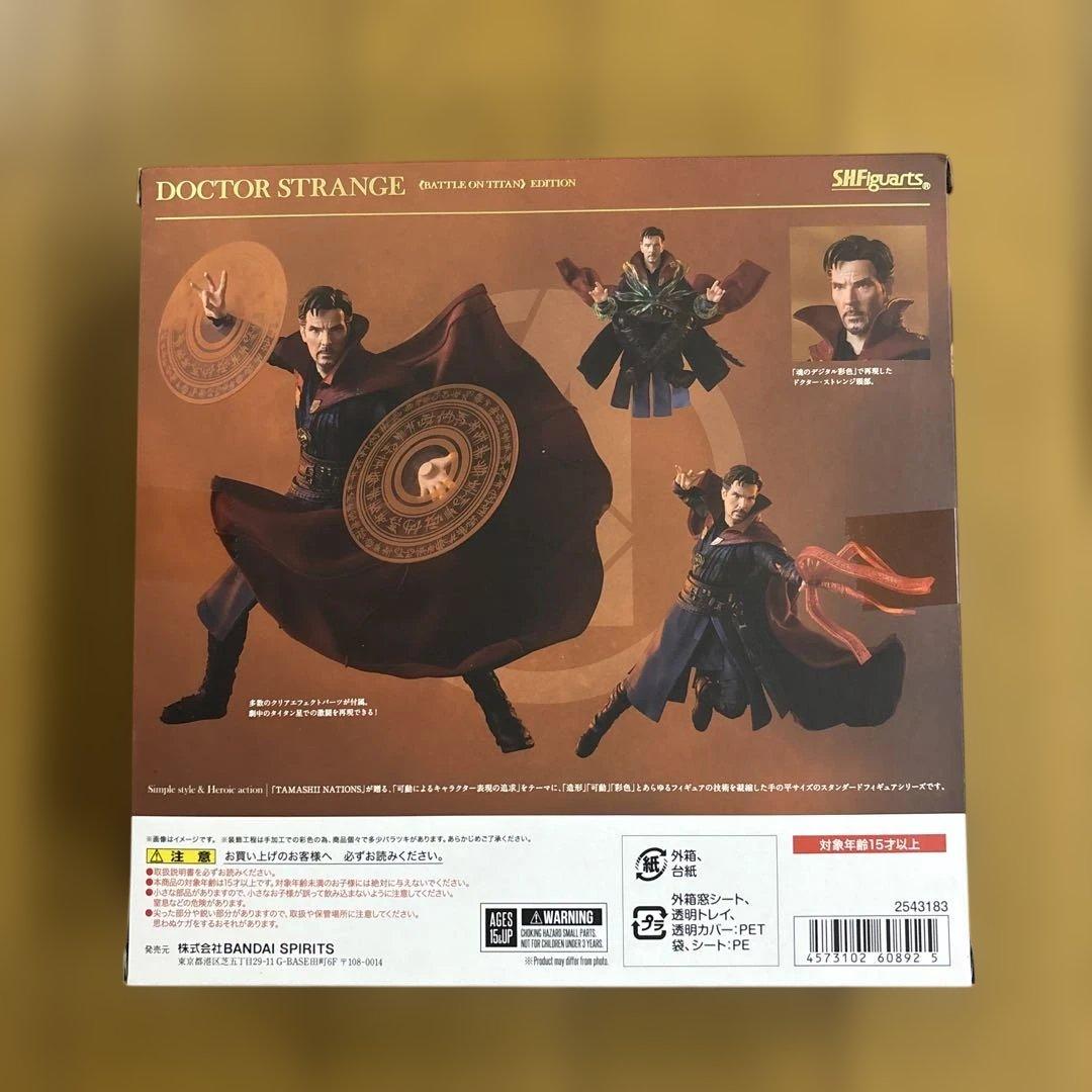 SHFiguarts ドクター・ストレンジ バトル・オン・タイタンエディション