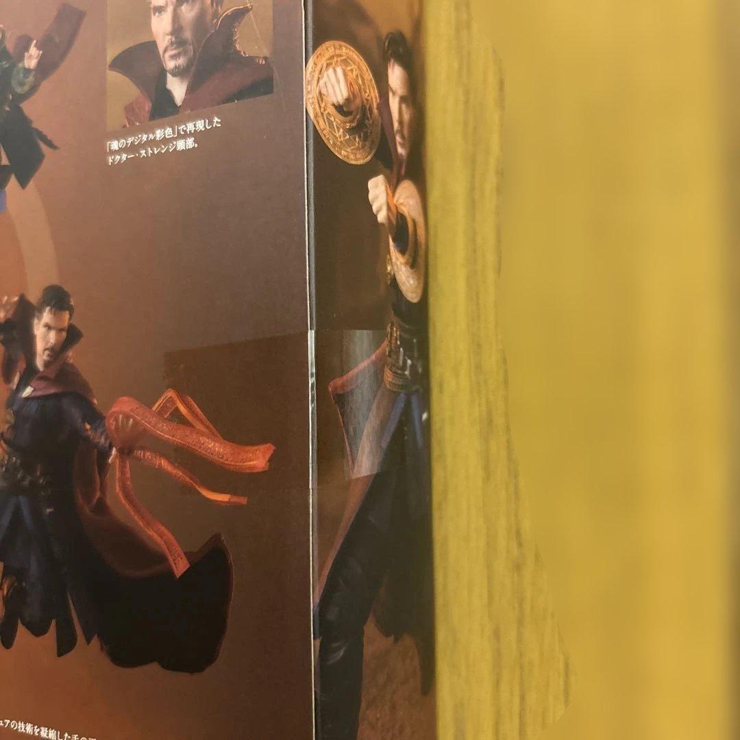 SHFiguarts ドクター・ストレンジ バトル・オン・タイタンエディション