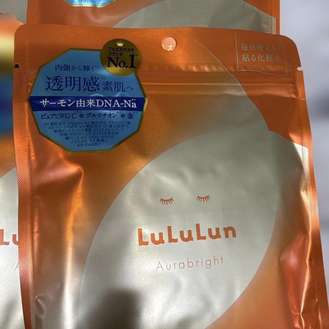 【ぽこさま専用】ルルルン　オーラブライト