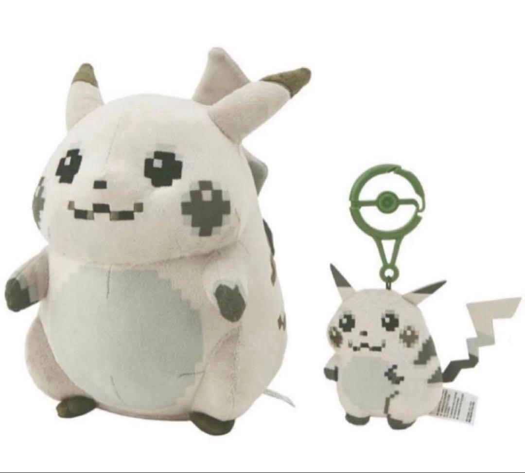 はじまりのピカチュウ　セット　2個セット