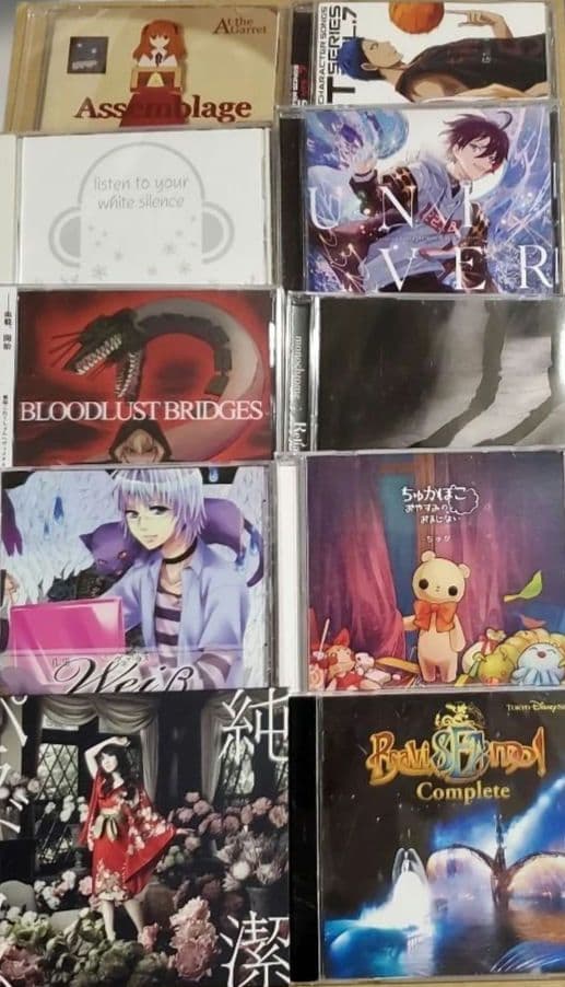 アニメ　ゲーム　声優　等 CD200枚以上