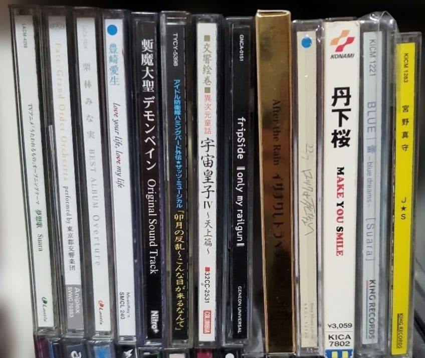 アニメ　ゲーム　声優　等 CD200枚以上