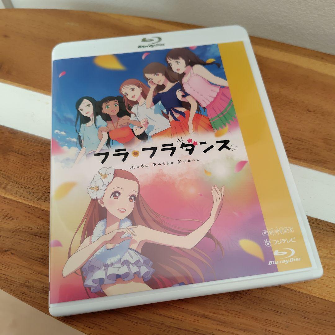 「フラ・フラダンス」ブルーレイ + 「フラガール」DVD 2枚セット