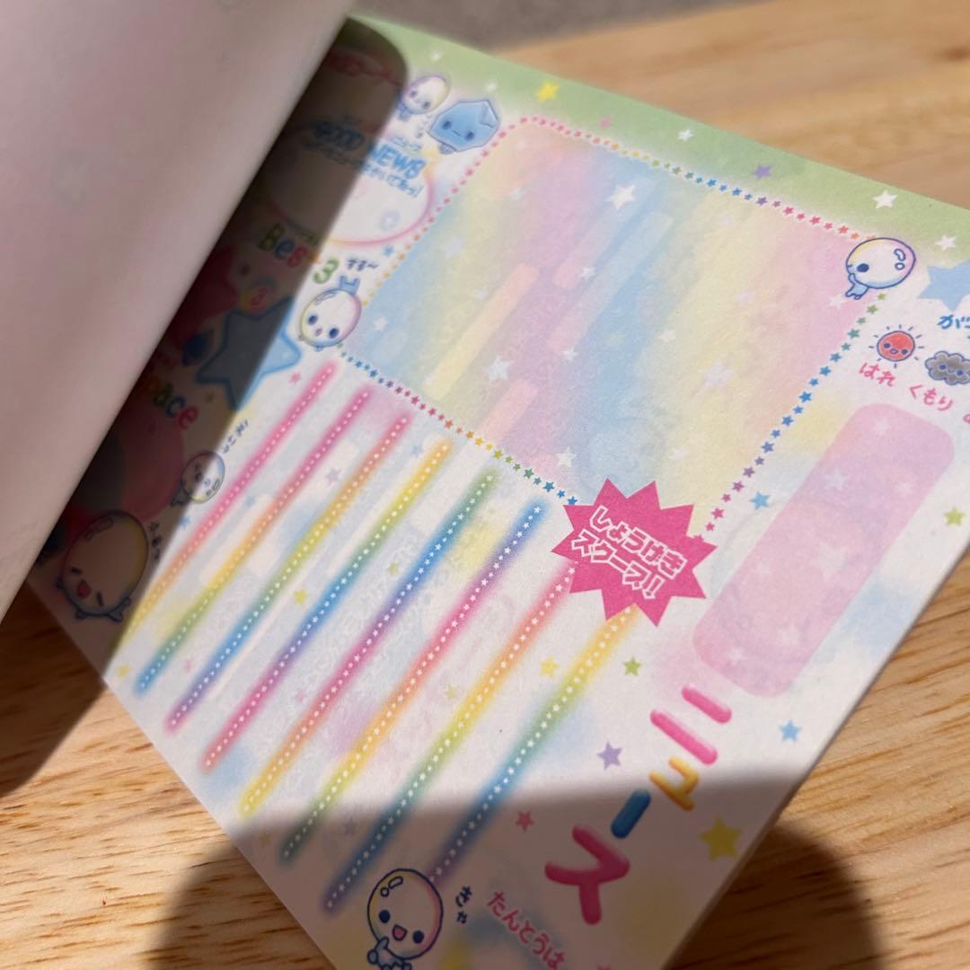 平成レトロ　メモ帳　ぷくぷくあわわちゃん　平成女児