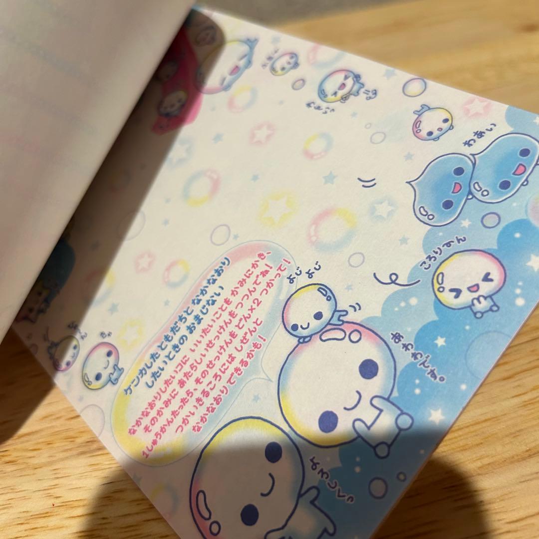 平成レトロ　メモ帳　ぷくぷくあわわちゃん　平成女児