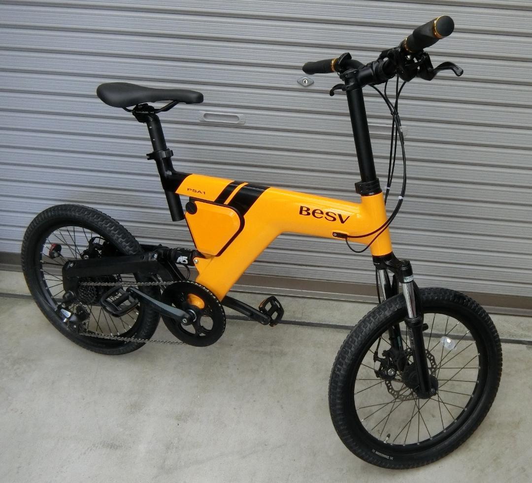 BESV PSA1 電動アシスト自転車
