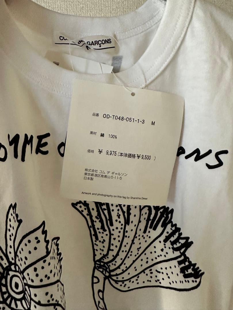 COMME des GARÇONS Yayoi Kusama 草間 Tシャツ