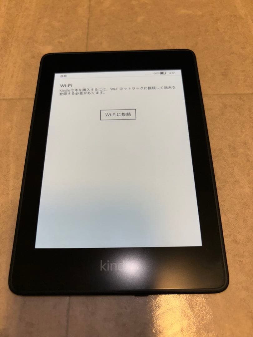 Kindle Paperwhite 4 第10世代 ブラック
