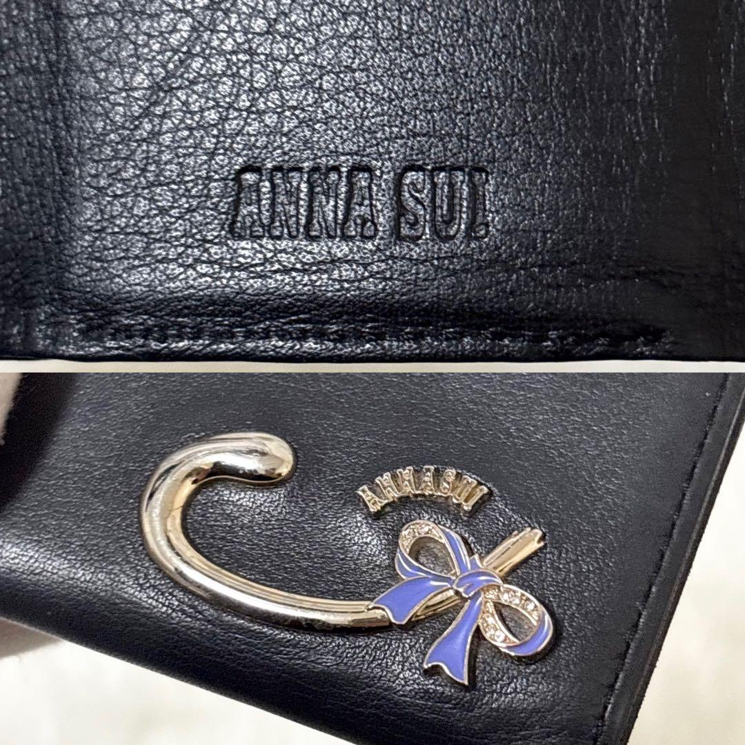 【極美品】ANNA SUI レザー 三つ折り財布 がま口 裏地総柄 ロゴ 黒